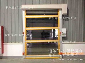 杭州道爾供應(yīng)全省具有口碑的hlp c102變頻器 嘉興hlp c102變頻器,杭州道爾供應(yīng)全省具有口碑的hlp c102變頻器 嘉興hlp c102變頻器生產(chǎn)廠家,杭州道爾供應(yīng)全省具有口碑的