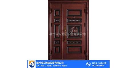 福州防盜門窗|福州防盜門|福州成安門業(yè)