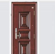 【圖】千秋門(mén)業(yè) 千秋門(mén)業(yè)加盟招商_福州建材加盟_福州列表網(wǎng)