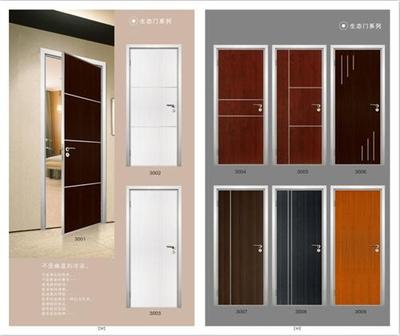 福州工程門價(jià)格,龍樓閣木門,福州工程門酒店門批發(fā)_福州工程門價(jià)格,龍樓閣木門,福州工程門酒店門批發(fā)價(jià)格_福州工程門價(jià)格,龍樓閣木門,福州工程門酒店門批發(fā)廠家-勤加緣網(wǎng)【澳韻順福門業(yè)】