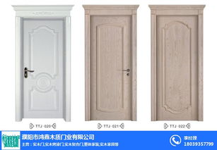 濮陽(yáng)實(shí)木復(fù)合門 鴻鑫木質(zhì)門廠 實(shí)木復(fù)合門一般多少錢