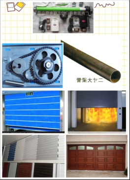 啟航門業(yè)的地址在什么地方呢?是全國連鎖的嗎?_國內(nèi)財(cái)經(jīng)_福州熱線