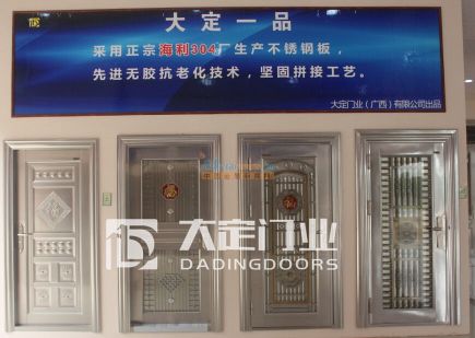 廣西不銹鋼門批發 福州門業優惠不銹鋼大門推薦